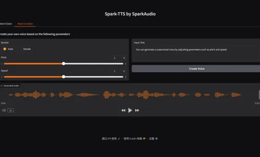 Spark-TTS screenshot 1