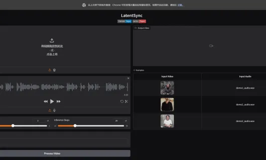 LatentSync screenshot 1