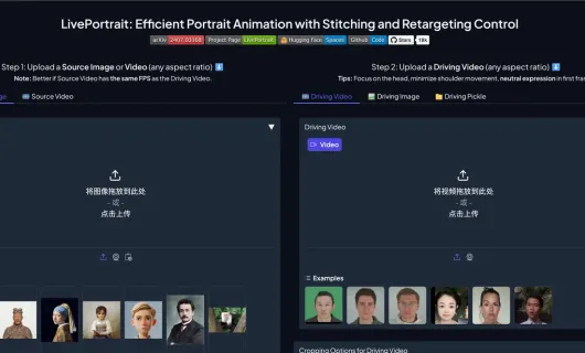LivePortrait screenshot 1