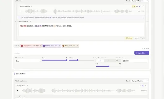 dots.tts screenshot 1