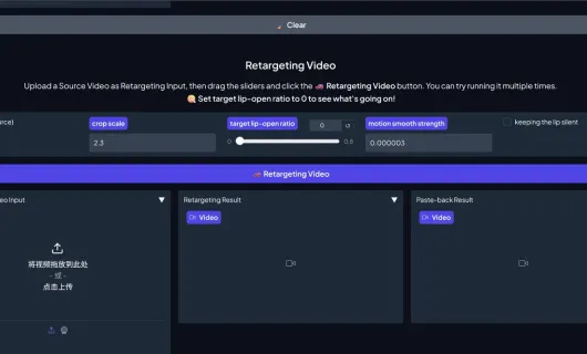 LivePortrait screenshot 7