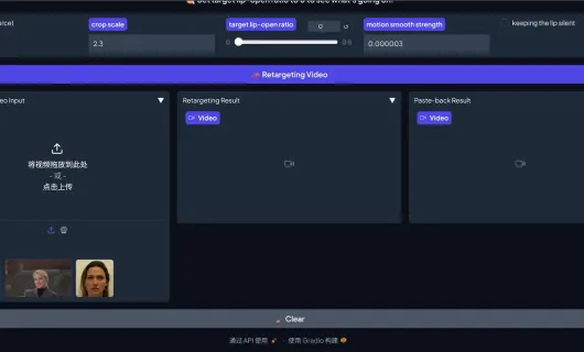 LivePortrait screenshot 8