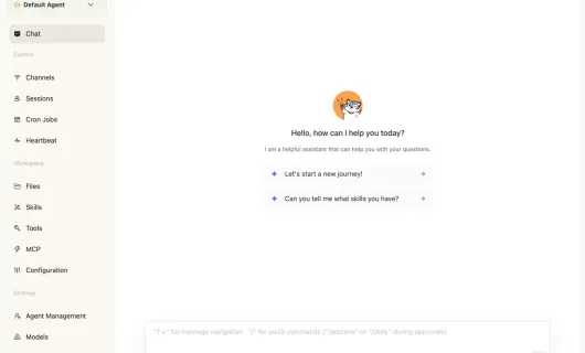 CoPaw screenshot 1