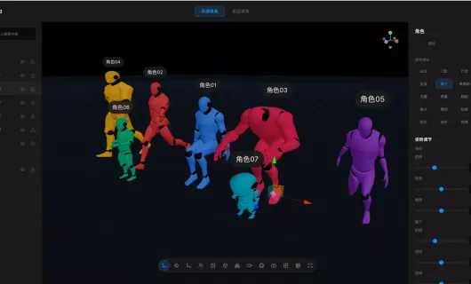 Storyai 3D Director Desk (3D导演台) screenshot 2